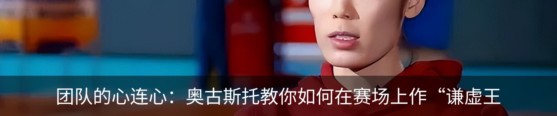 新闻动态